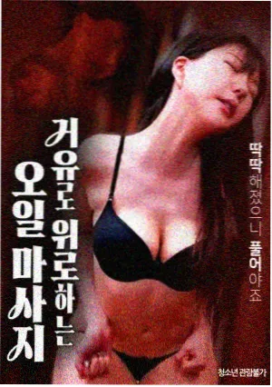 郑址宇 新作 资讯配图
